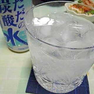 焼酎の炭酸割り